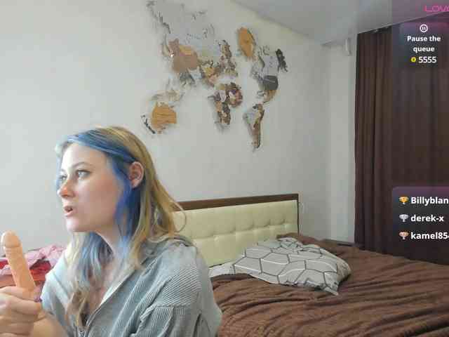 NanariUta webcam