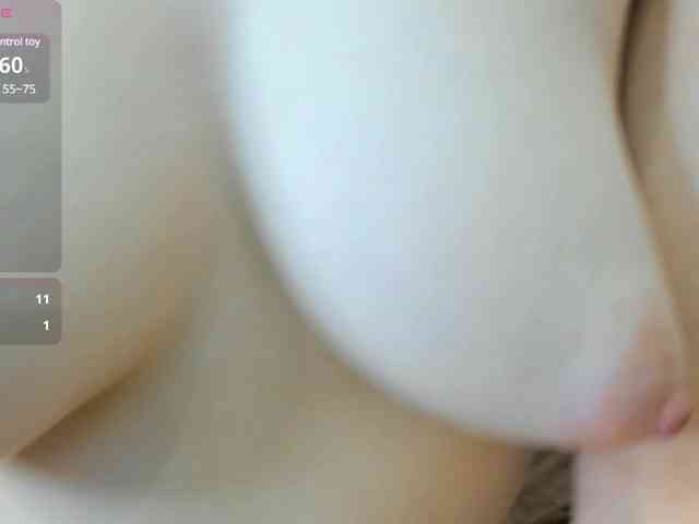 NanariUta webcam