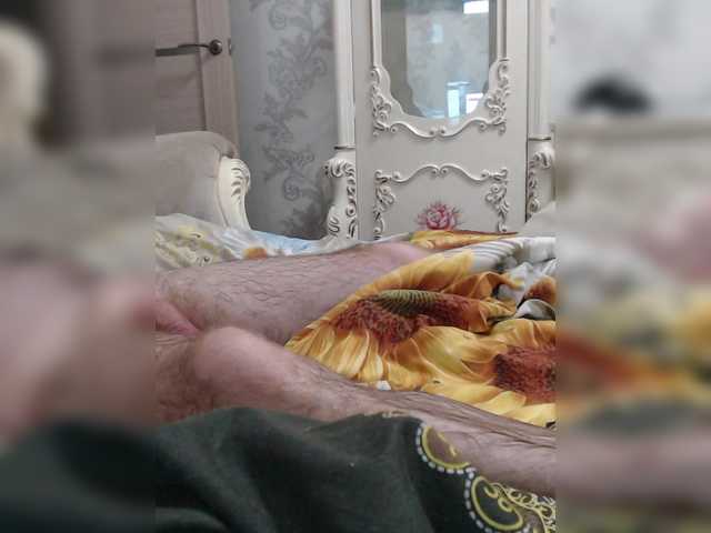 BerlogaLisa69