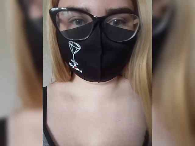 Jannet1 webcam