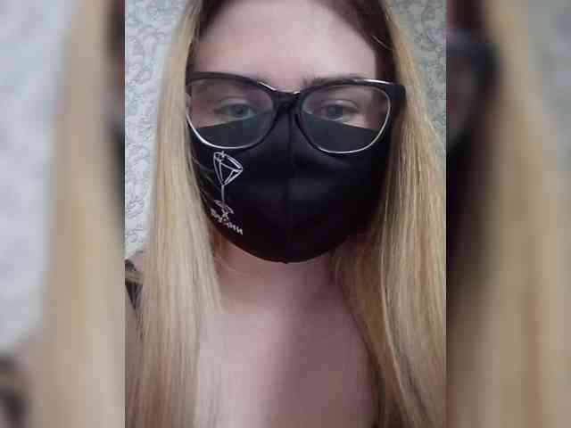 Jannet1 webcam