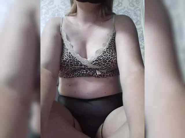 Jannet1 webcam