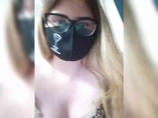 Jannet1 webcam