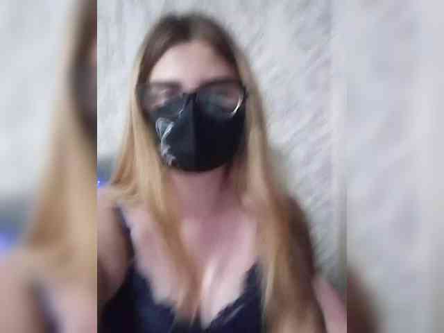Jannet1 webcam