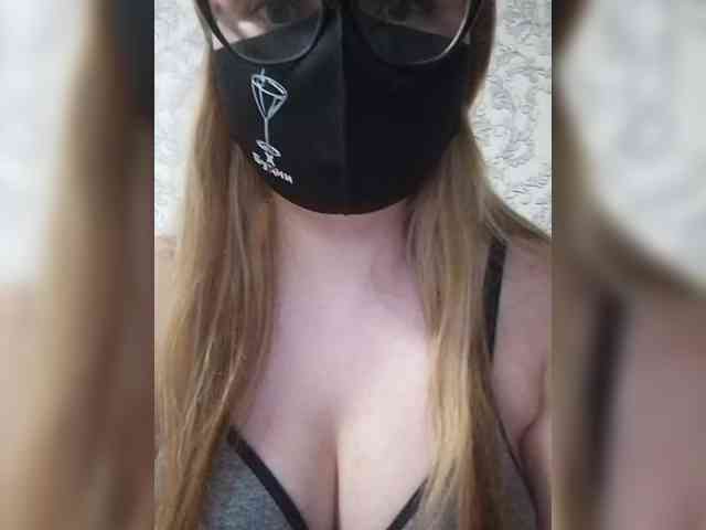 Jannet1 webcam