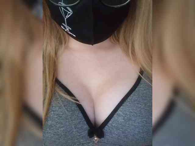 Jannet1 webcam