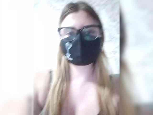 Jannet1 webcam