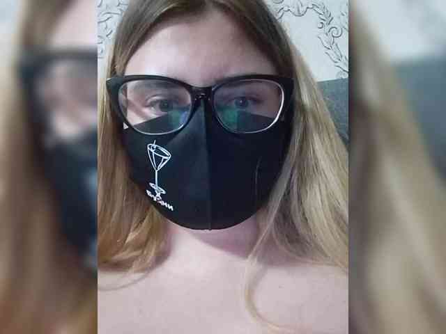 Jannet1 webcam