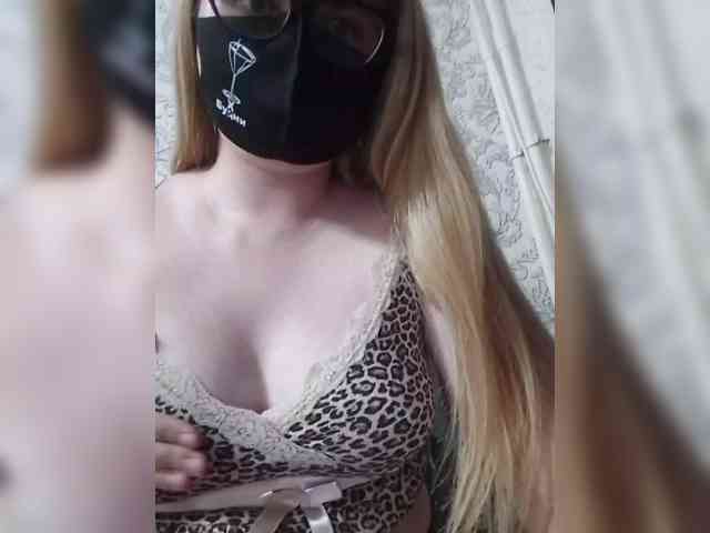 Jannet1 webcam