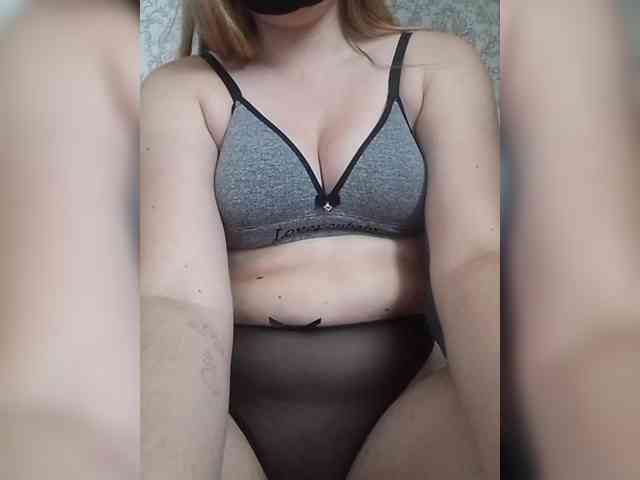 Jannet1 webcam