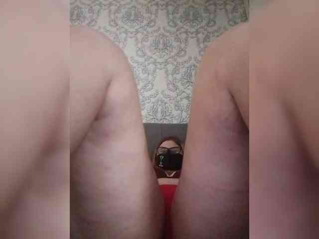 Jannet1 webcam