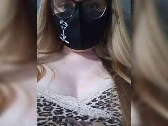 Jannet1 webcam