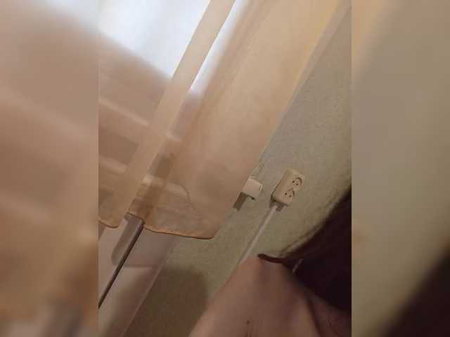 Kissa-is-klassa-a's BongaCams show and profile