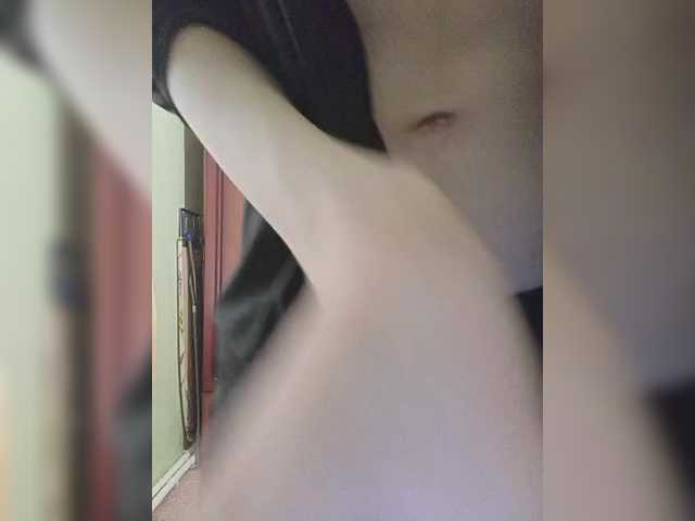 Kissa-is-klassa-a's BongaCams show and profile