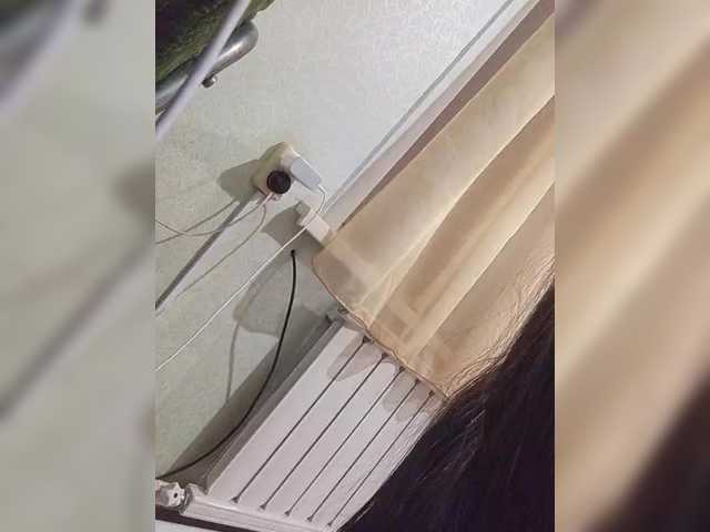 Kissa-is-klassa-a's BongaCams show and profile