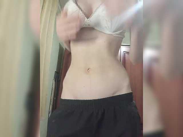 Kissa-is-klassa-a's BongaCams show and profile