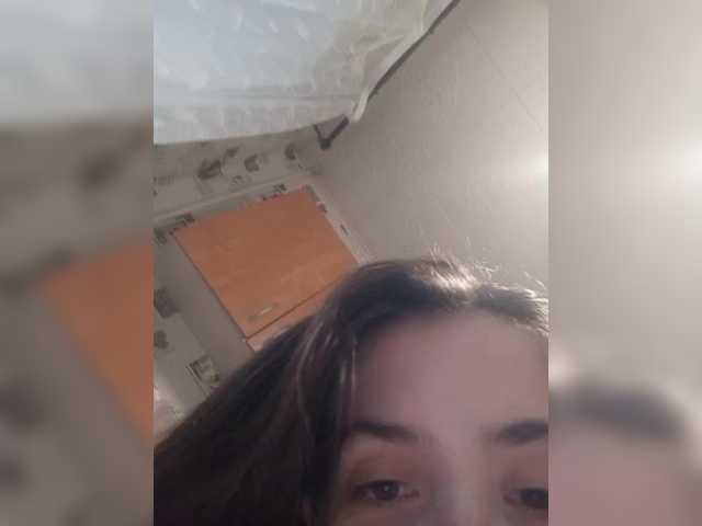  Kissa-is-klassa-a chat room
