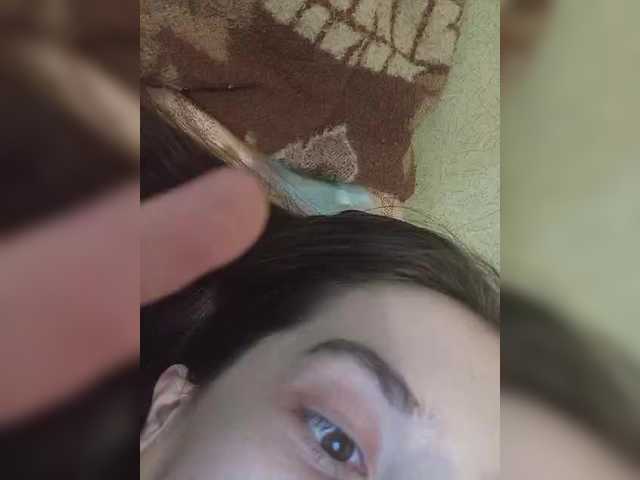 Kissa-is-klassa-a's BongaCams show and profile