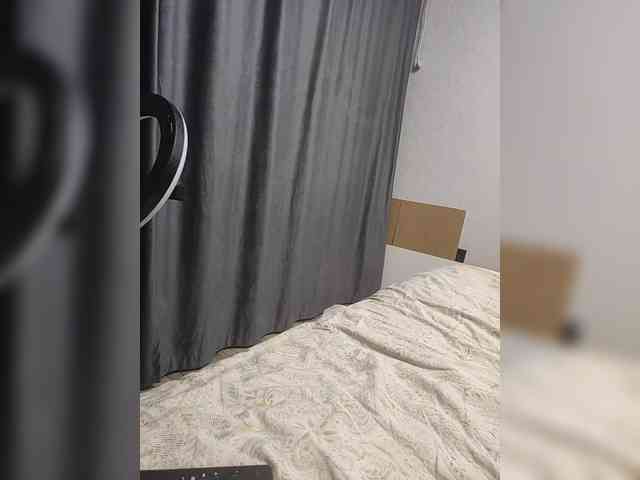 SEXSl webcam