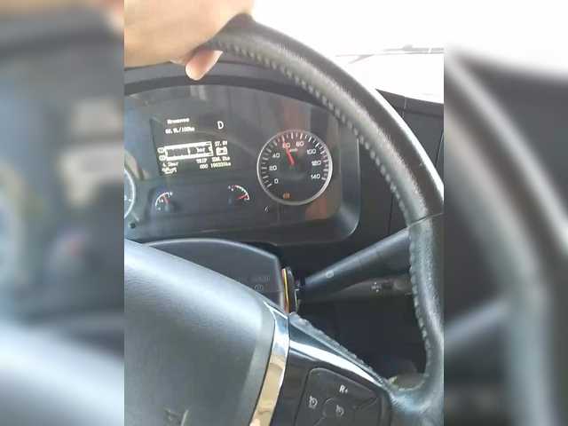 Dima1989774