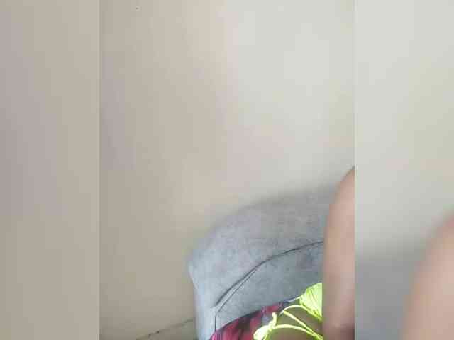 Sneakybee webcam