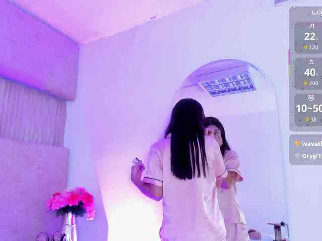 Kyraaa webcam