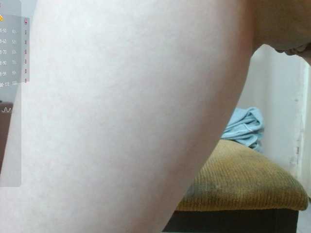 Mariam-wish's BongaCams show and profile