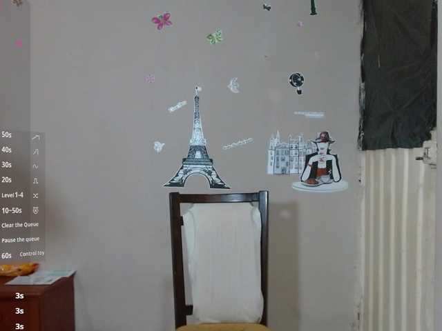 Mariam-wish's BongaCams show and profile