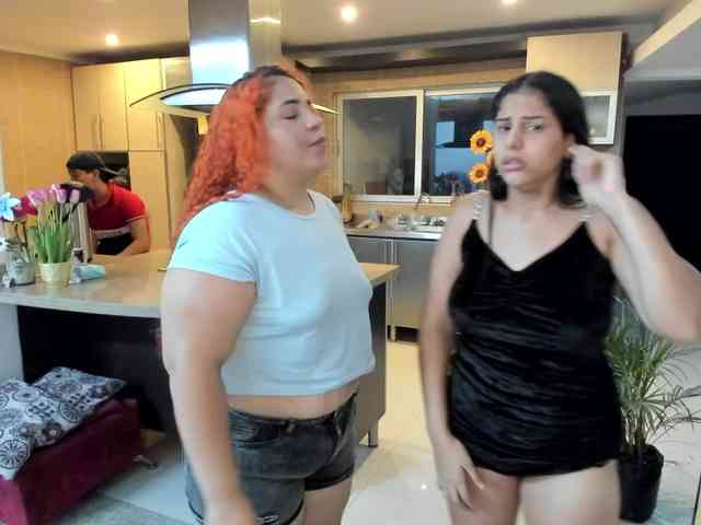 ladys-sexyin-thepub webcam