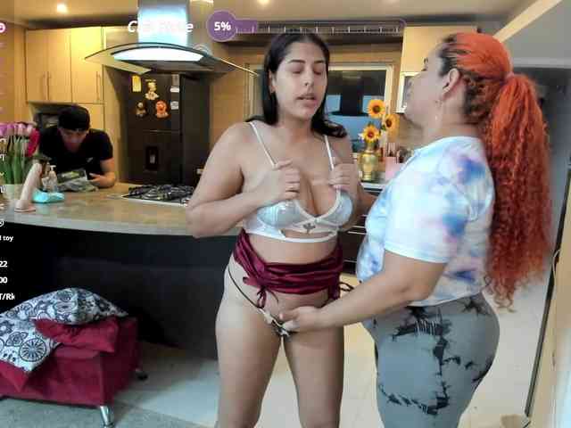 ladys-sexyin-thepub webcam