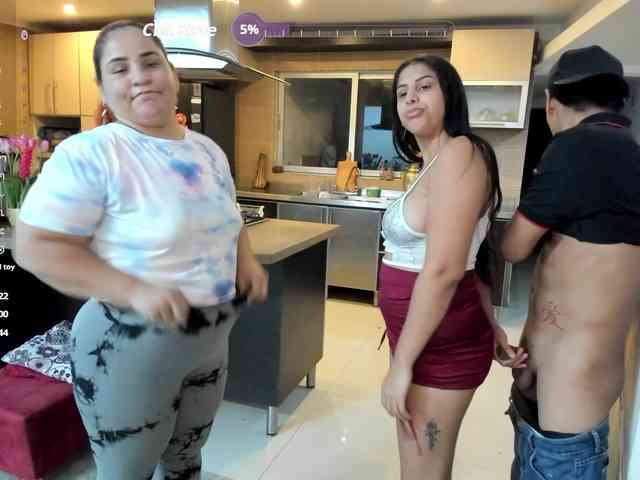 ladys-sexyin-thepub webcam