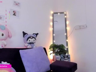 Kathybecker Porn Show