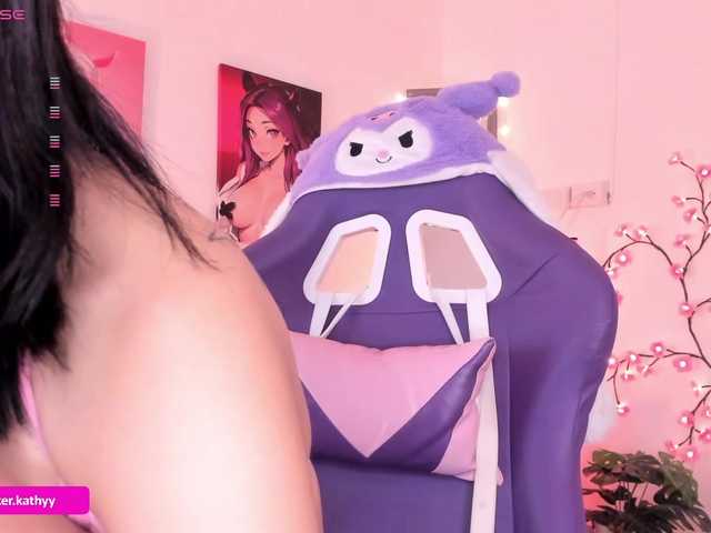 Preview of kathybecker