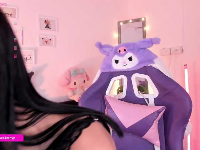 Preview of kathybecker