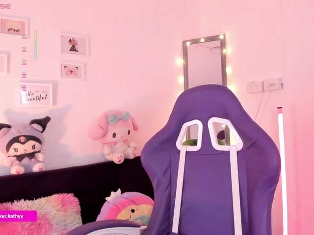 Preview of kathybecker