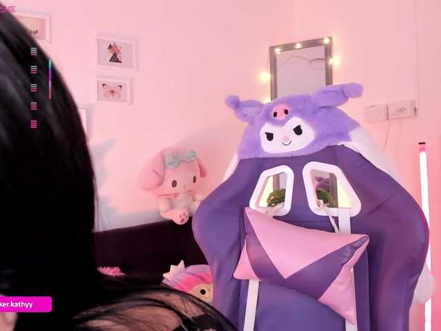 Preview of kathybecker