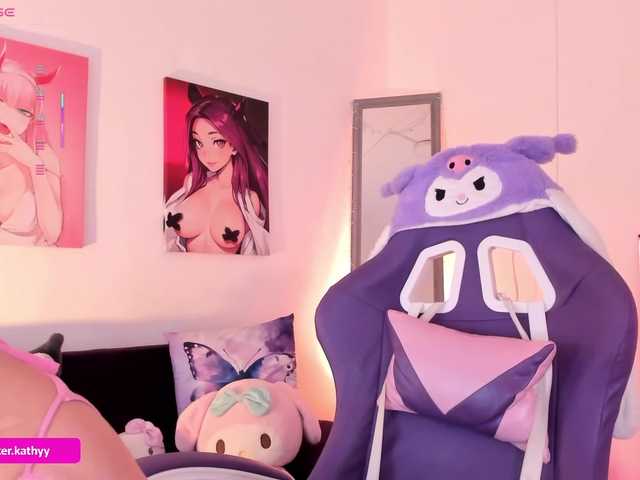 Preview of kathybecker