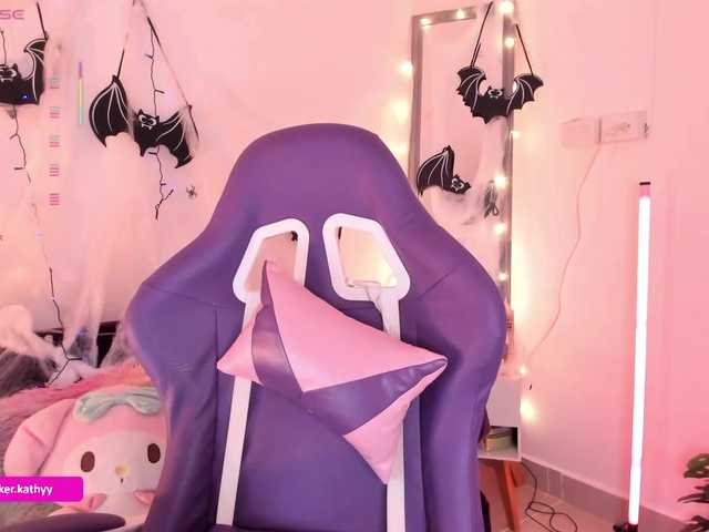 Preview of kathybecker