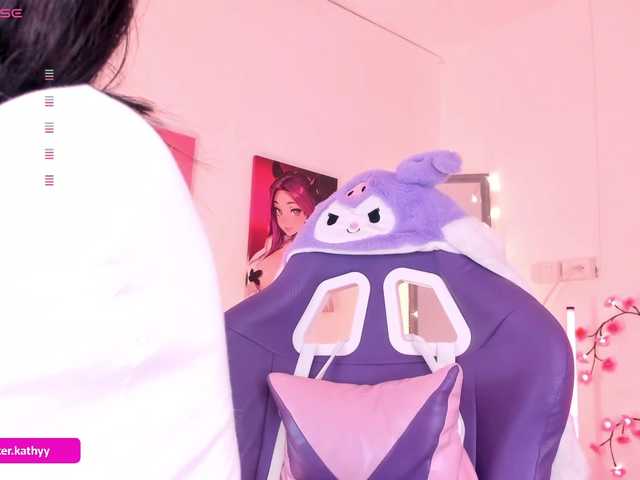 Preview of kathybecker