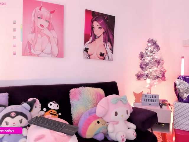 Preview of kathybecker