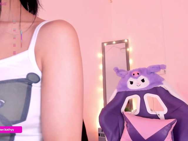 Preview of kathybecker