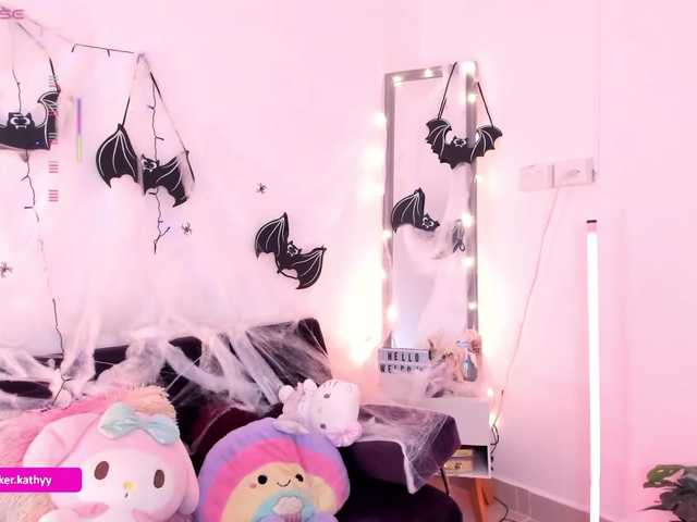 Preview of kathybecker