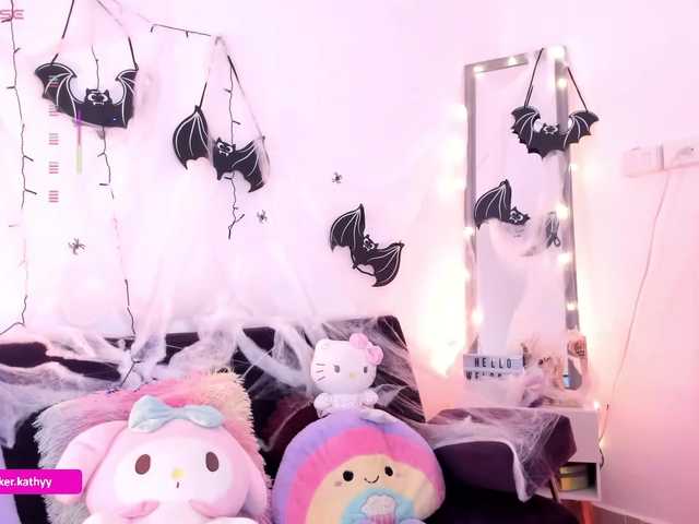 Preview of kathybecker