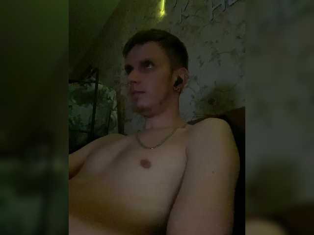 -Donald-Dick-