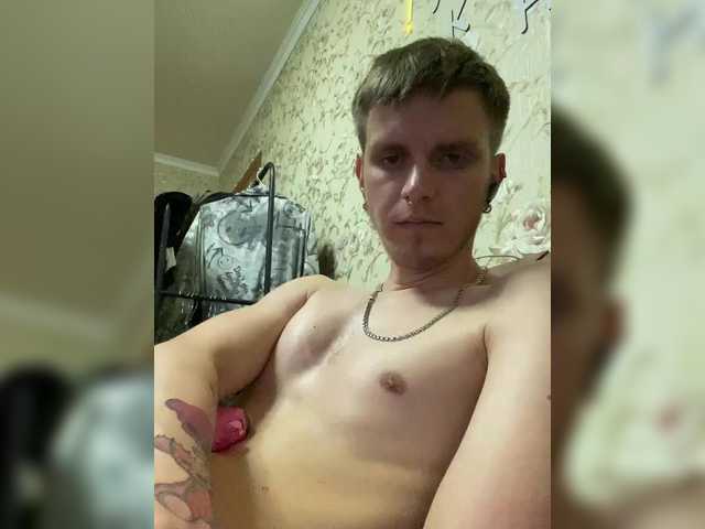 -Donald-Dick-