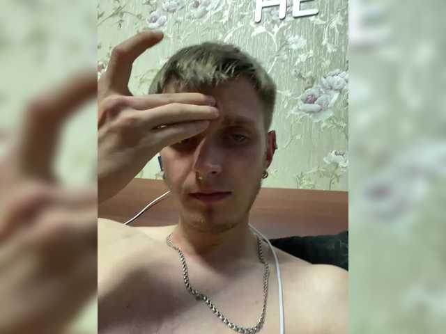 -Donald-Dick-