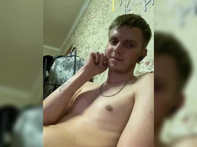 -Donald-Dick-