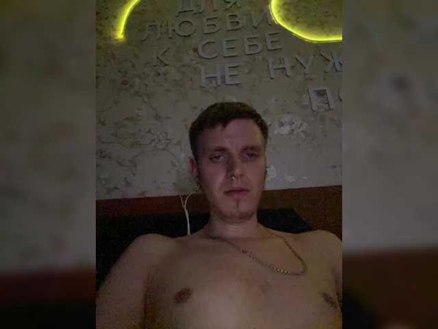 -Donald-Dick-