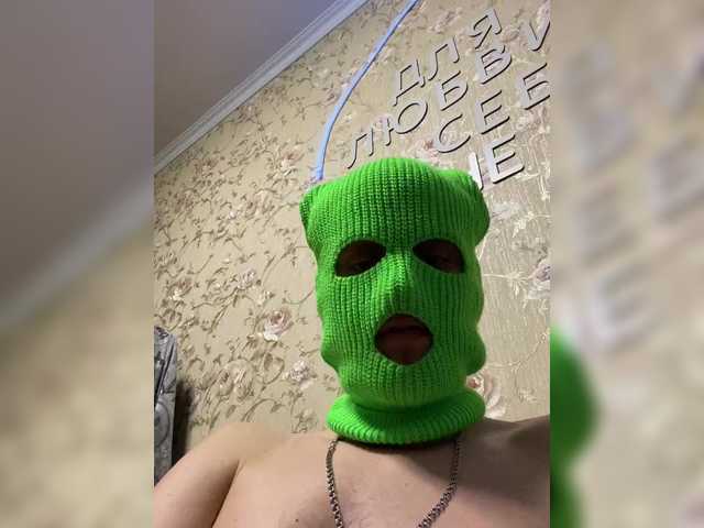 -Donald-Dick-