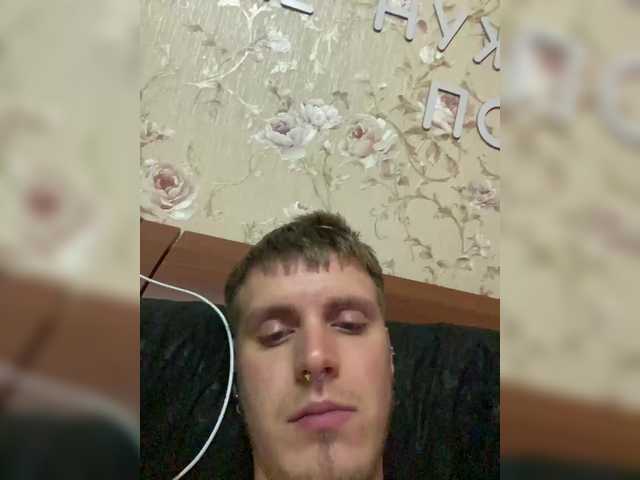 -Donald-Dick-